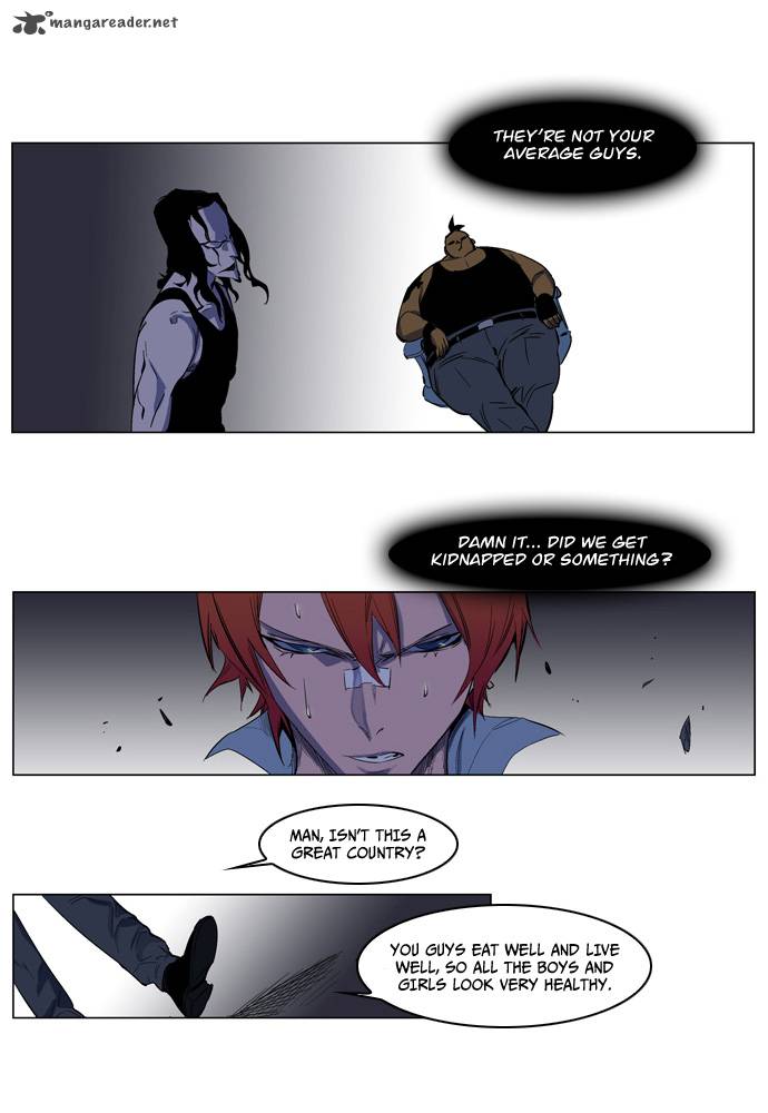 Noblesse Chapter 126 Page 6