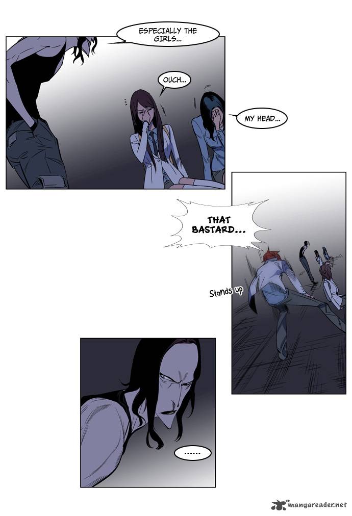 Noblesse Chapter 126 Page 7