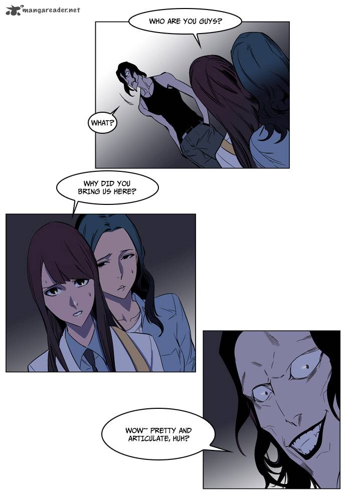 Noblesse Chapter 126 Page 8