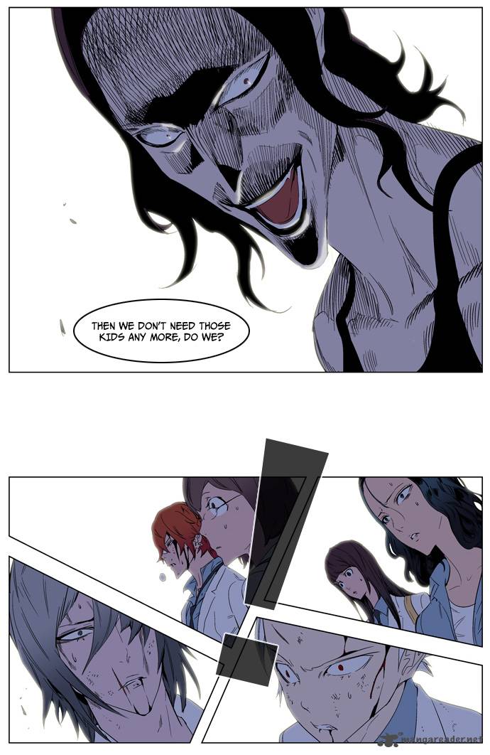 Noblesse Chapter 127 Page 12