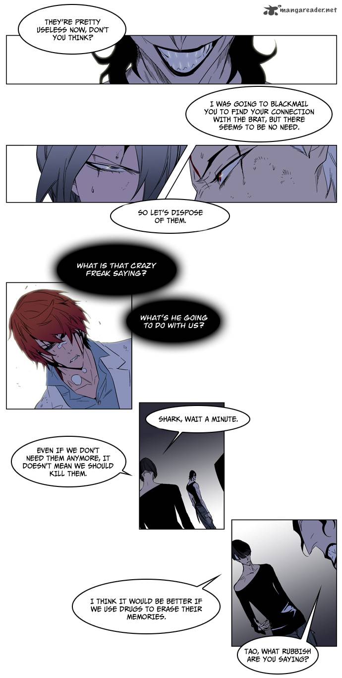 Noblesse Chapter 127 Page 13