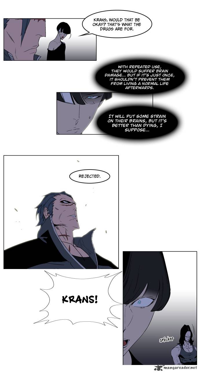 Noblesse Chapter 127 Page 14