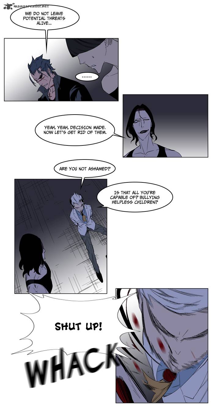 Noblesse Chapter 127 Page 15