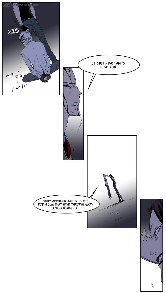 Noblesse Chapter 127 Page 16