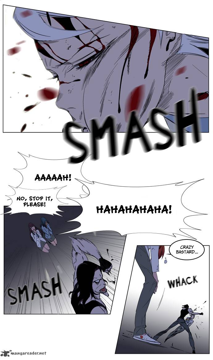 Noblesse Chapter 127 Page 19