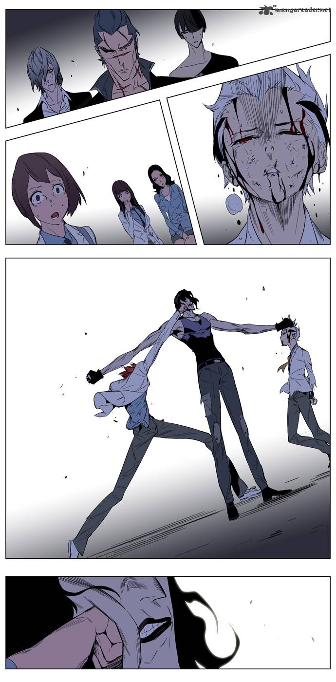 Noblesse Chapter 127 Page 22