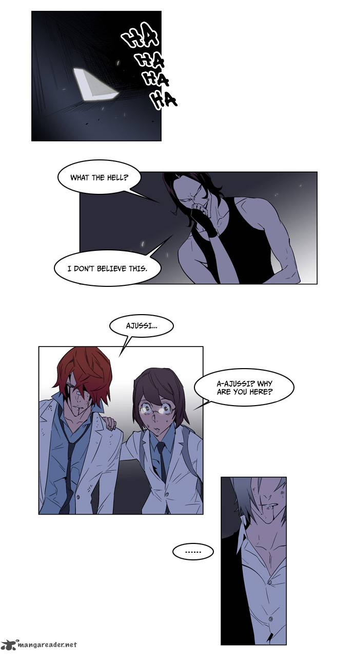 Noblesse Chapter 127 Page 4