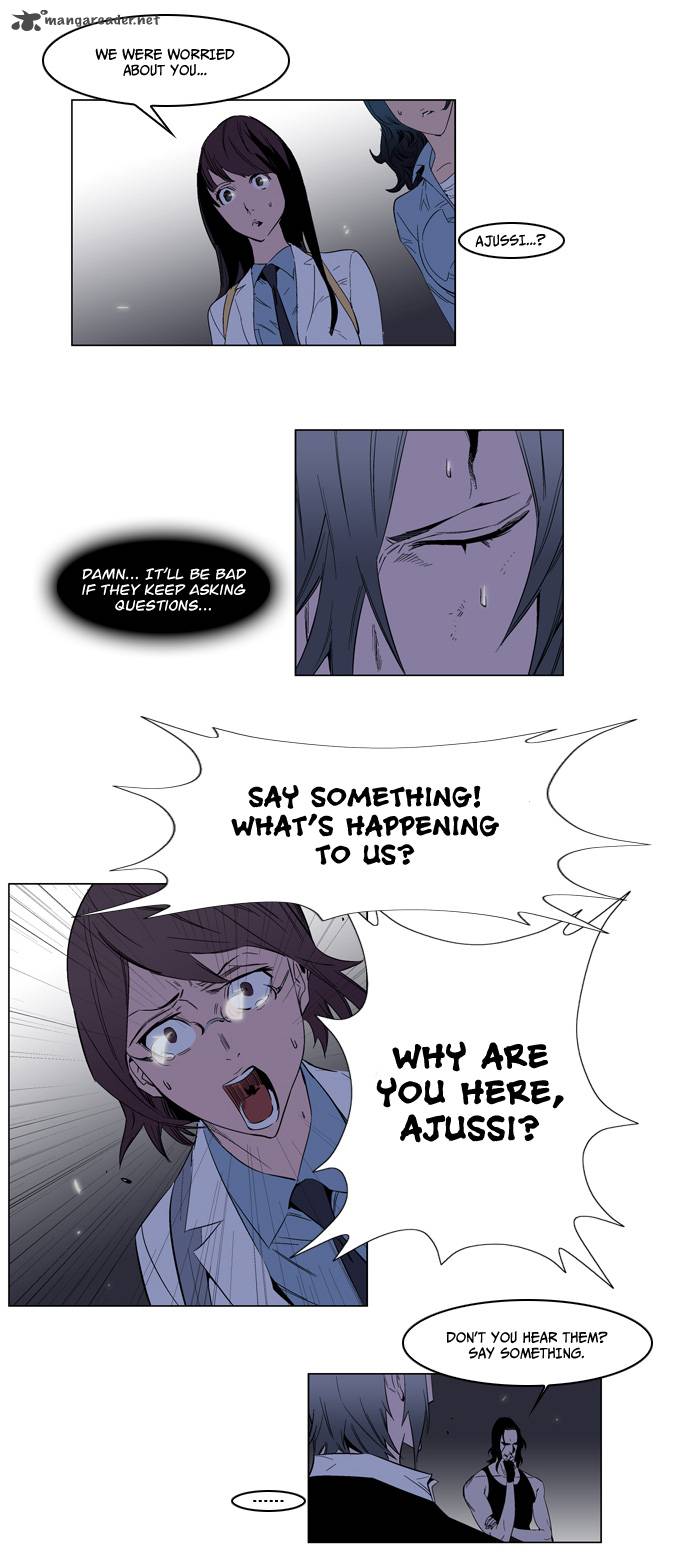 Noblesse Chapter 127 Page 5