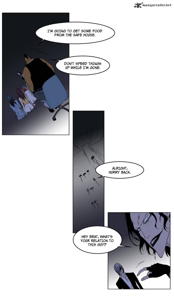 Noblesse Chapter 127 Page 8