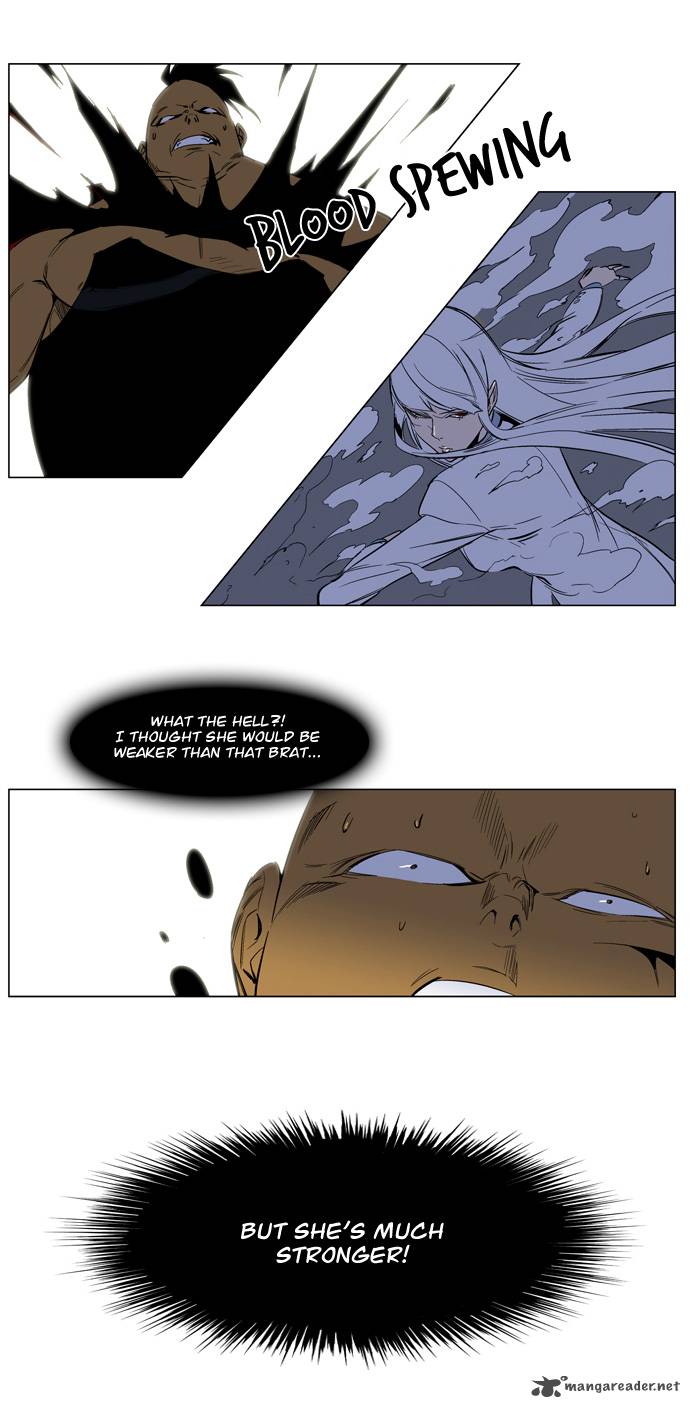 Noblesse Chapter 128 Page 13