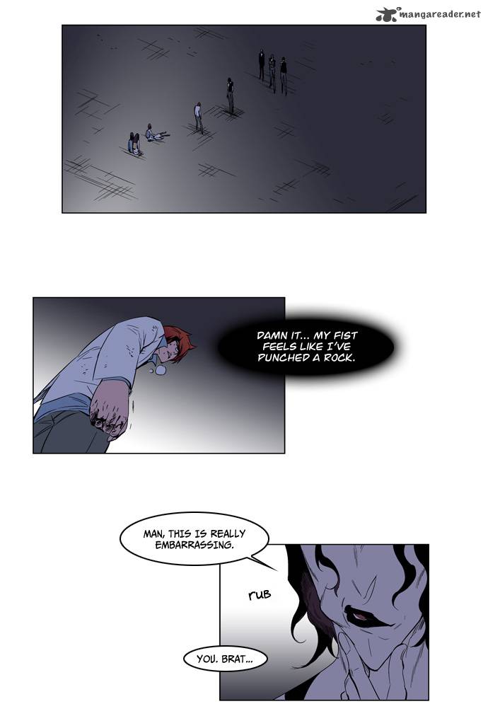 Noblesse Chapter 128 Page 14