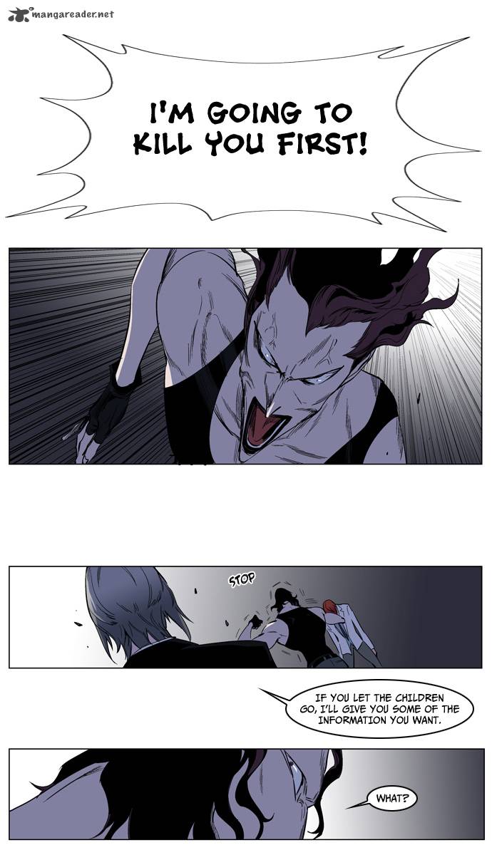 Noblesse Chapter 128 Page 15