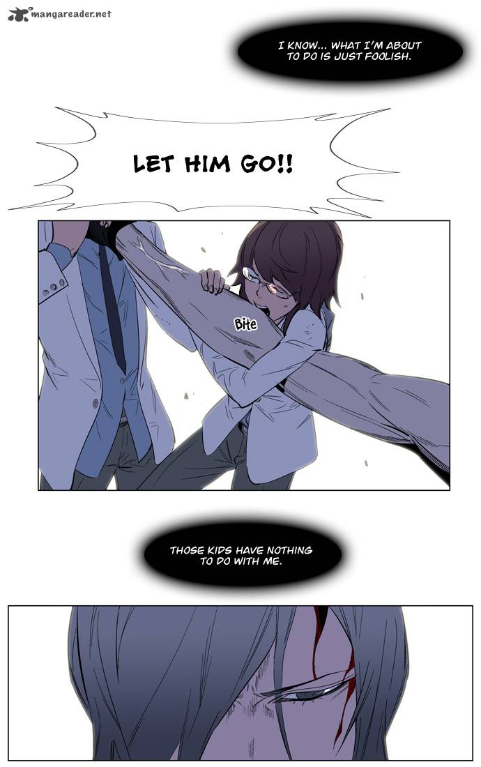 Noblesse Chapter 128 Page 22