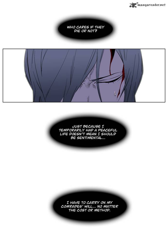 Noblesse Chapter 128 Page 23