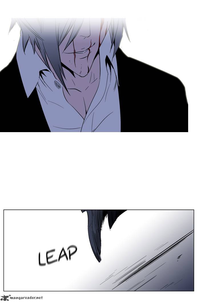 Noblesse Chapter 128 Page 28