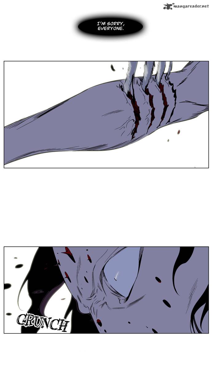 Noblesse Chapter 128 Page 29