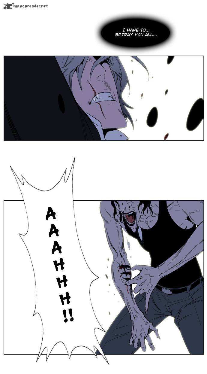 Noblesse Chapter 128 Page 31
