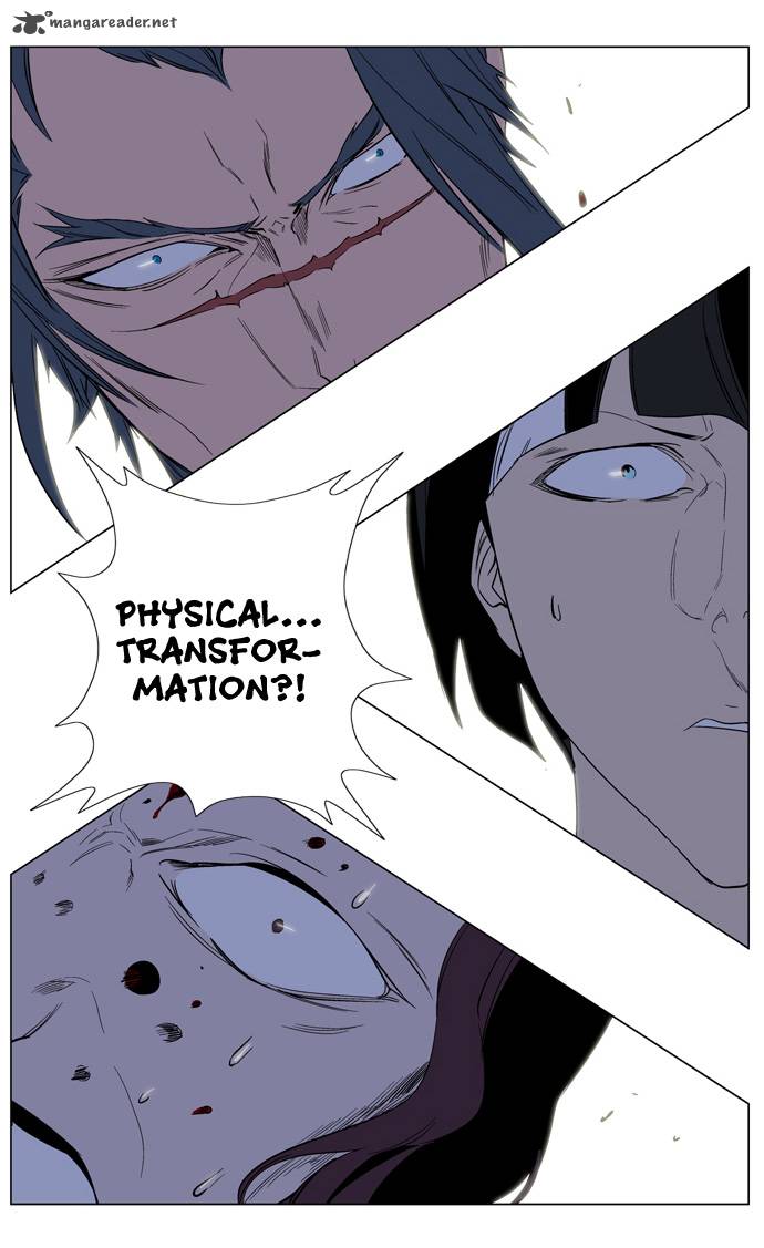 Noblesse Chapter 128 Page 32