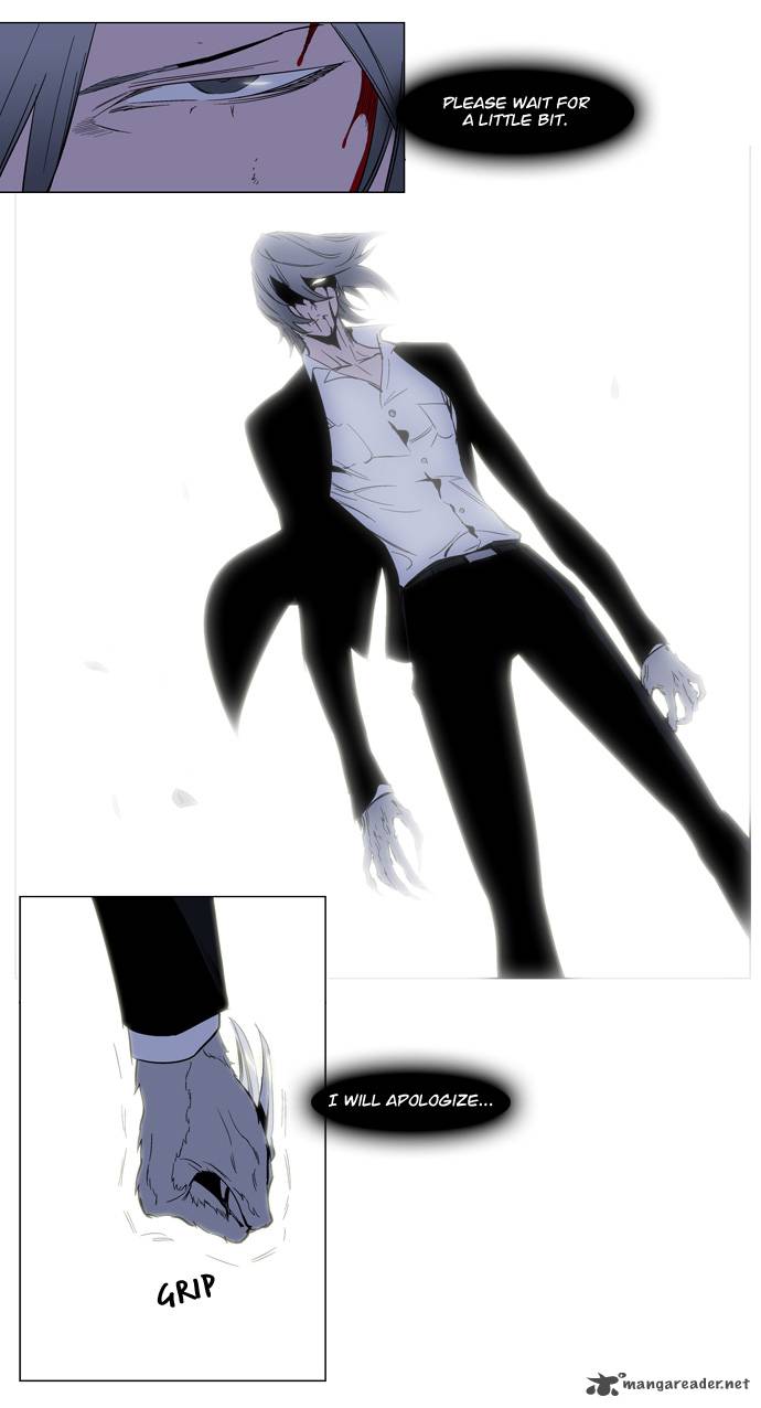 Noblesse Chapter 128 Page 34