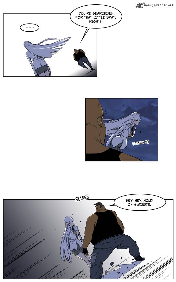 Noblesse Chapter 128 Page 4