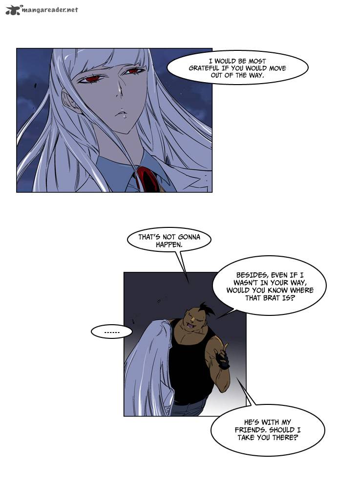 Noblesse Chapter 128 Page 5