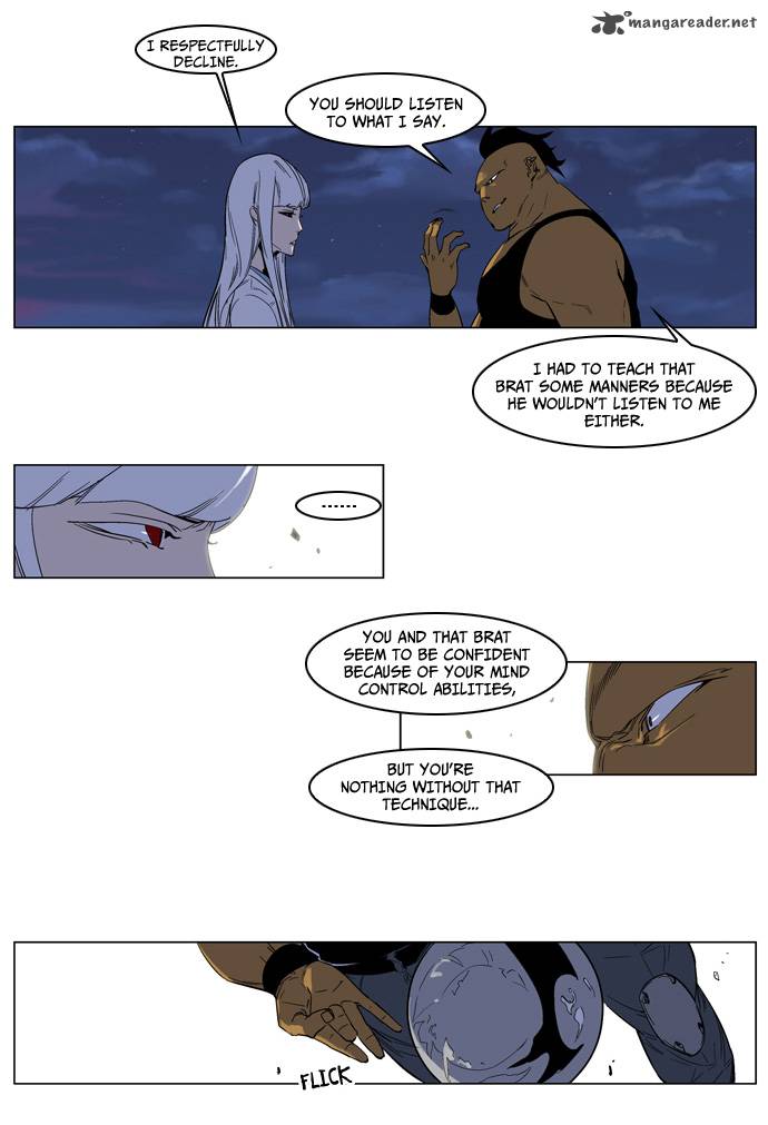 Noblesse Chapter 128 Page 6