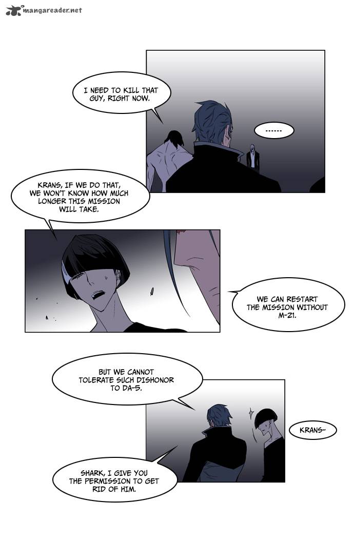 Noblesse Chapter 129 Page 14