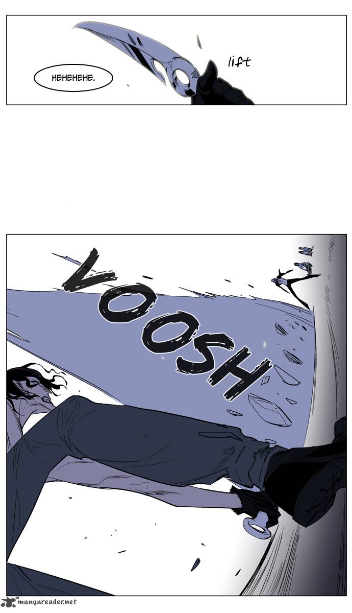 Noblesse Chapter 129 Page 15