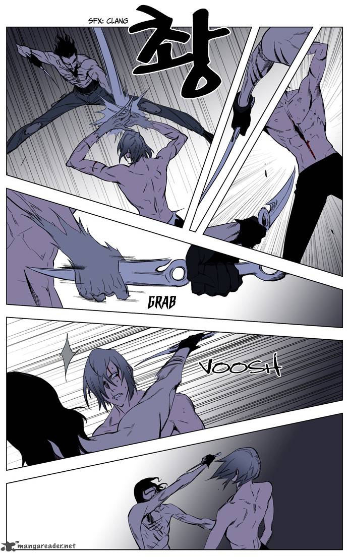 Noblesse Chapter 129 Page 18