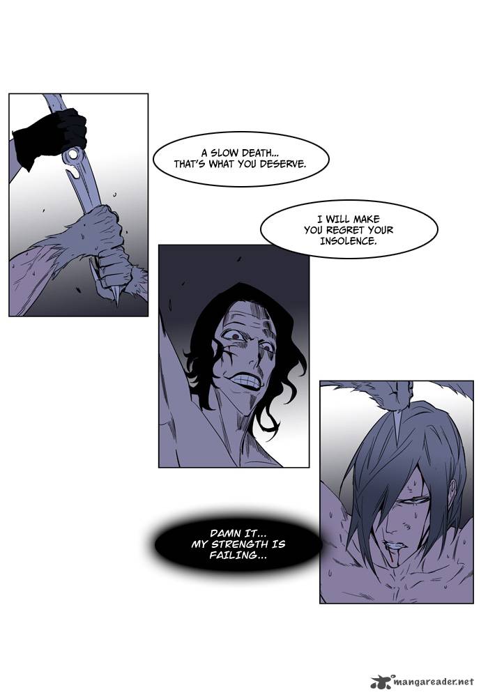 Noblesse Chapter 129 Page 20