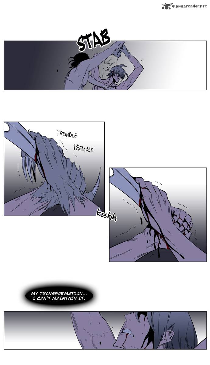 Noblesse Chapter 129 Page 21