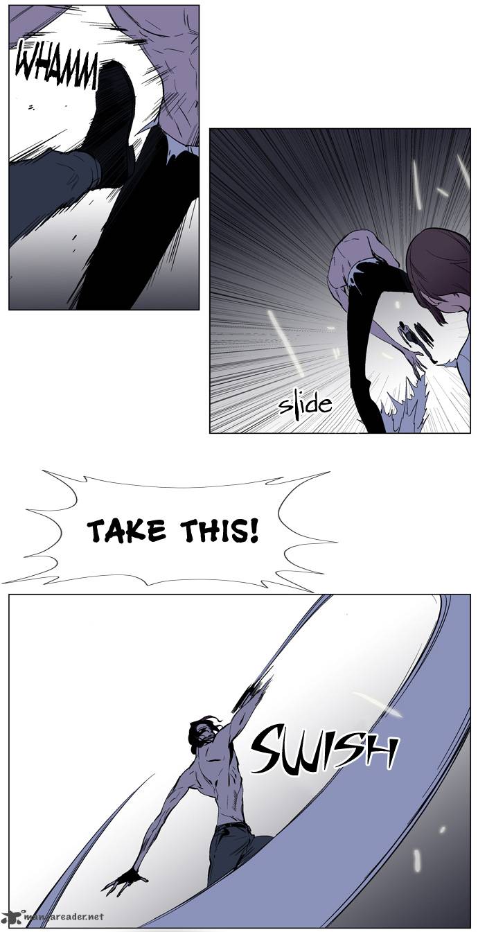 Noblesse Chapter 129 Page 22