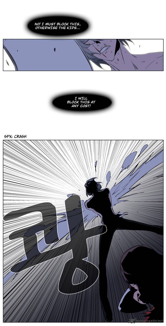 Noblesse Chapter 129 Page 23