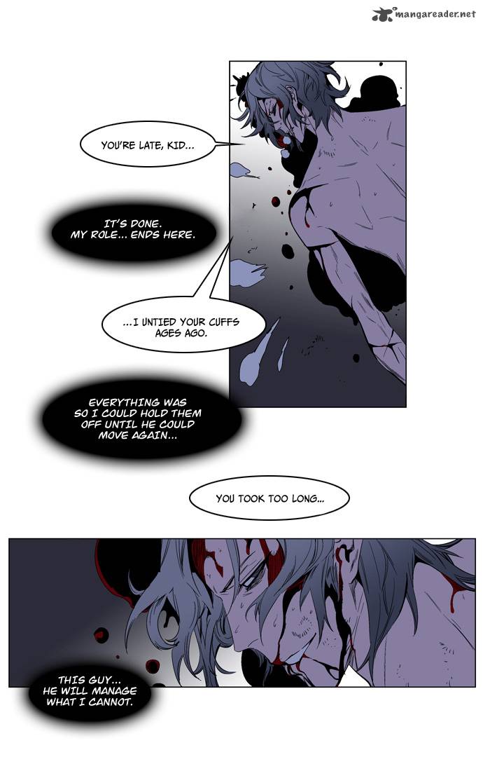 Noblesse Chapter 129 Page 26