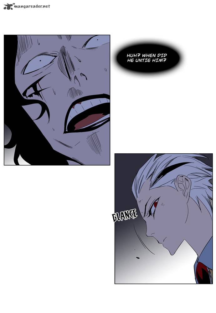 Noblesse Chapter 129 Page 27