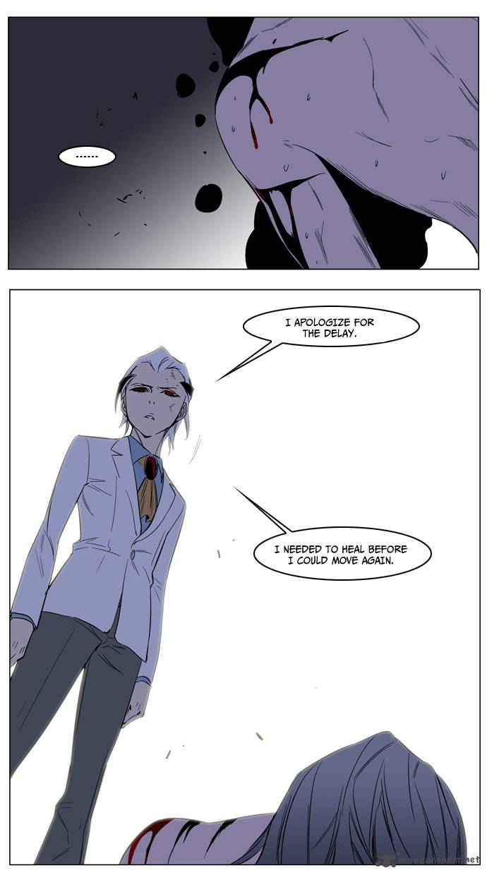 Noblesse Chapter 129 Page 28