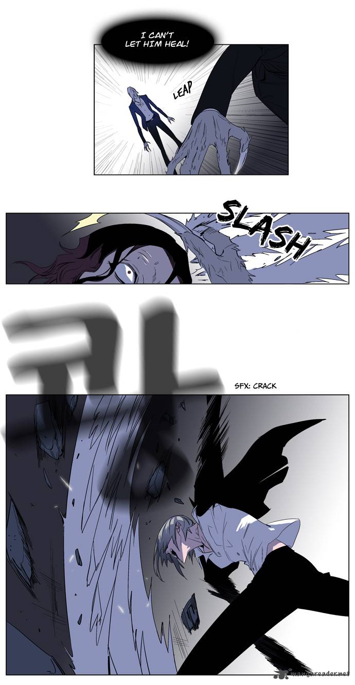 Noblesse Chapter 129 Page 5