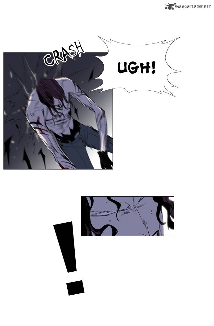 Noblesse Chapter 129 Page 8