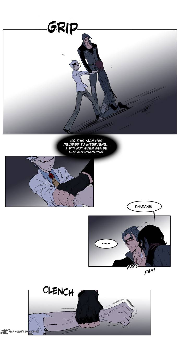 Noblesse Chapter 130 Page 12