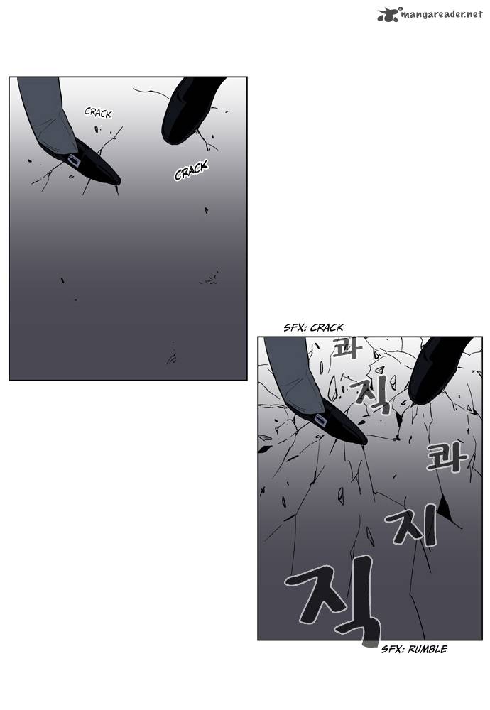 Noblesse Chapter 130 Page 13