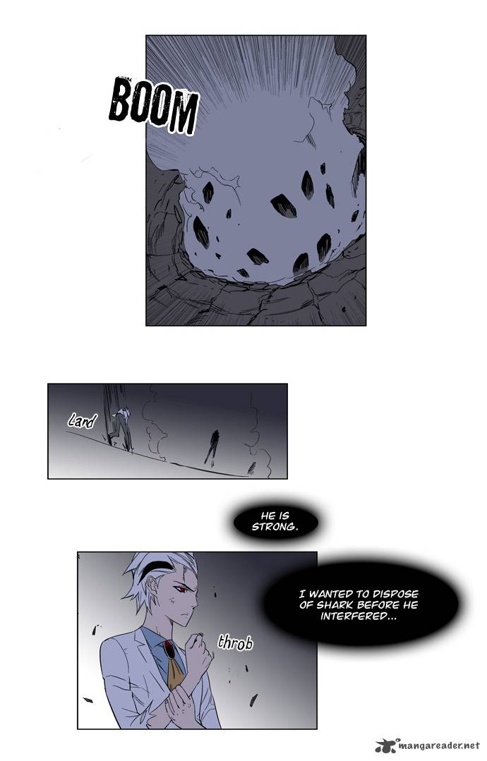 Noblesse Chapter 130 Page 14