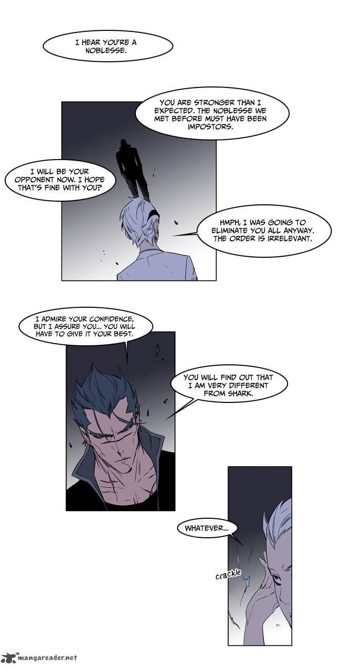 Noblesse Chapter 130 Page 16