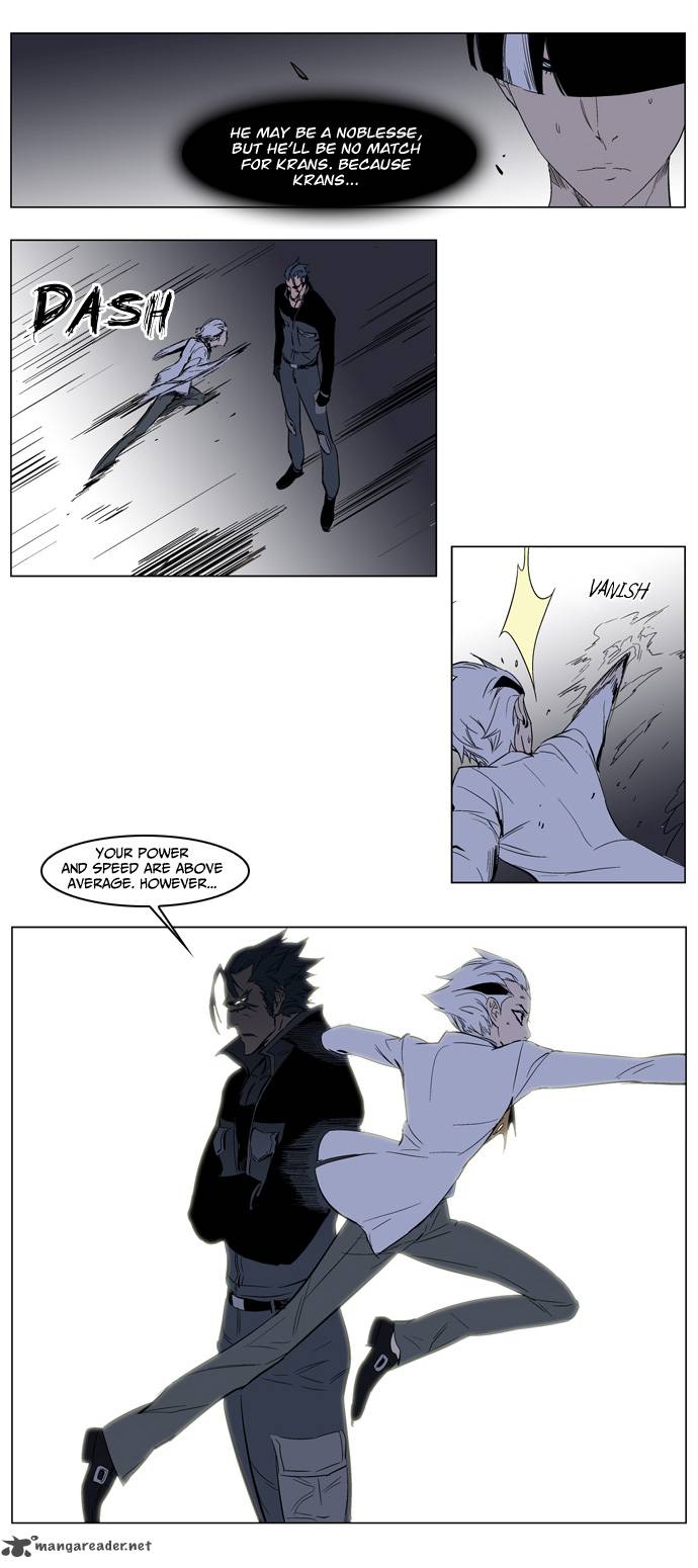 Noblesse Chapter 130 Page 19
