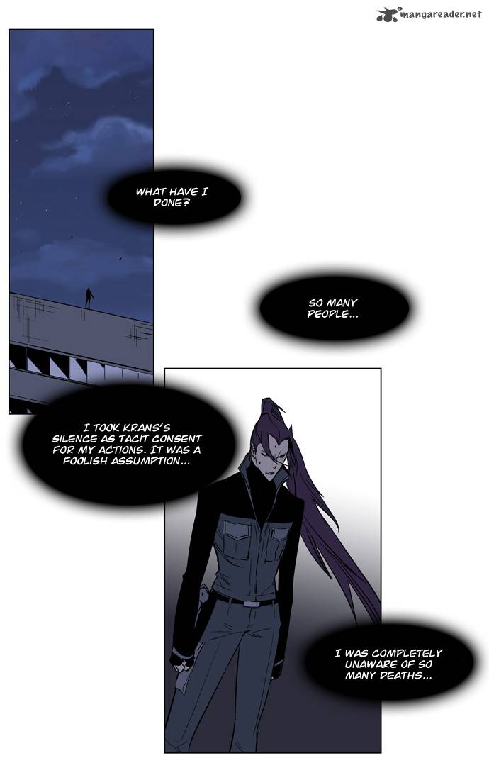 Noblesse Chapter 130 Page 21