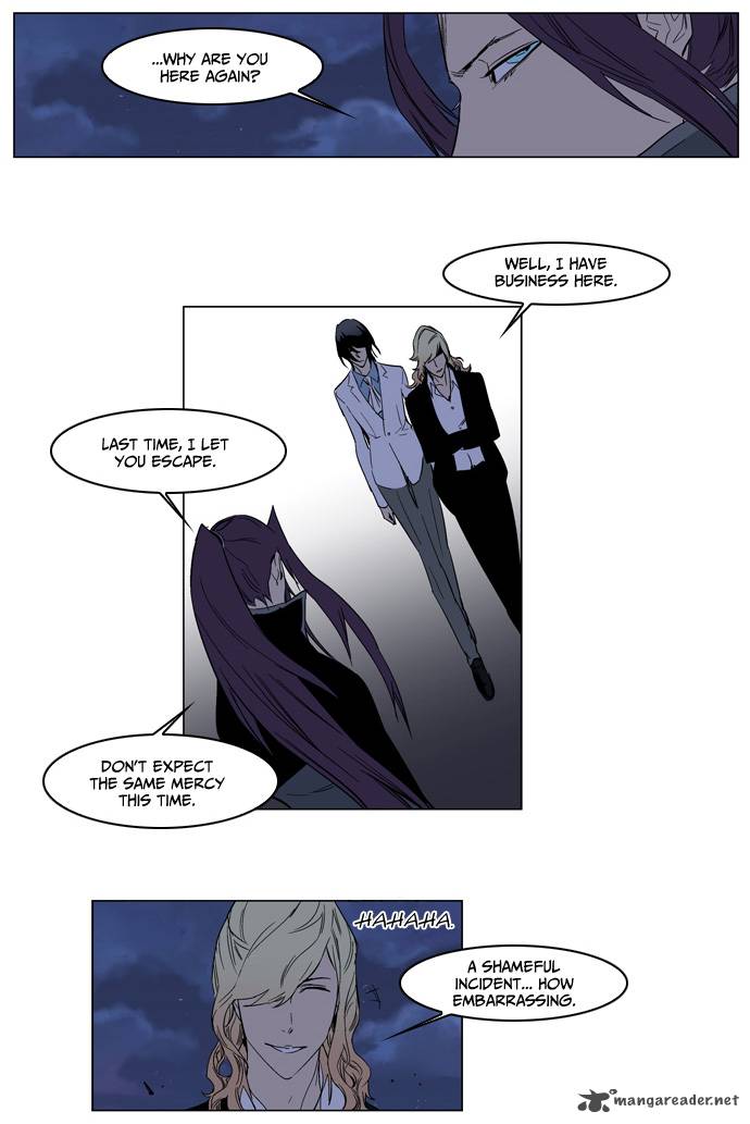 Noblesse Chapter 130 Page 23