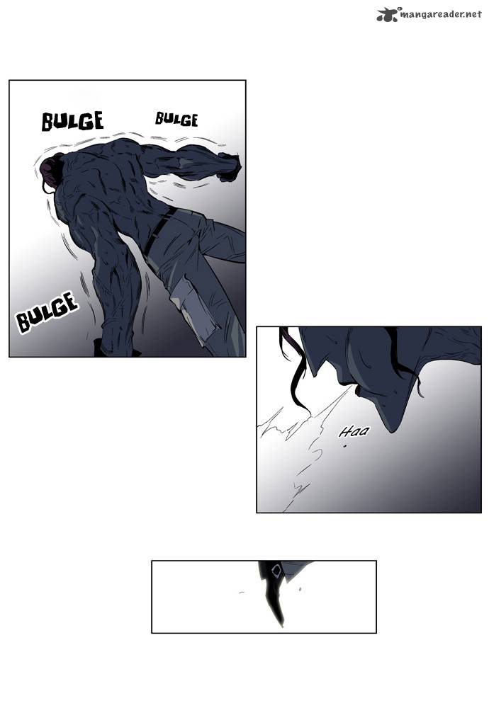 Noblesse Chapter 130 Page 5