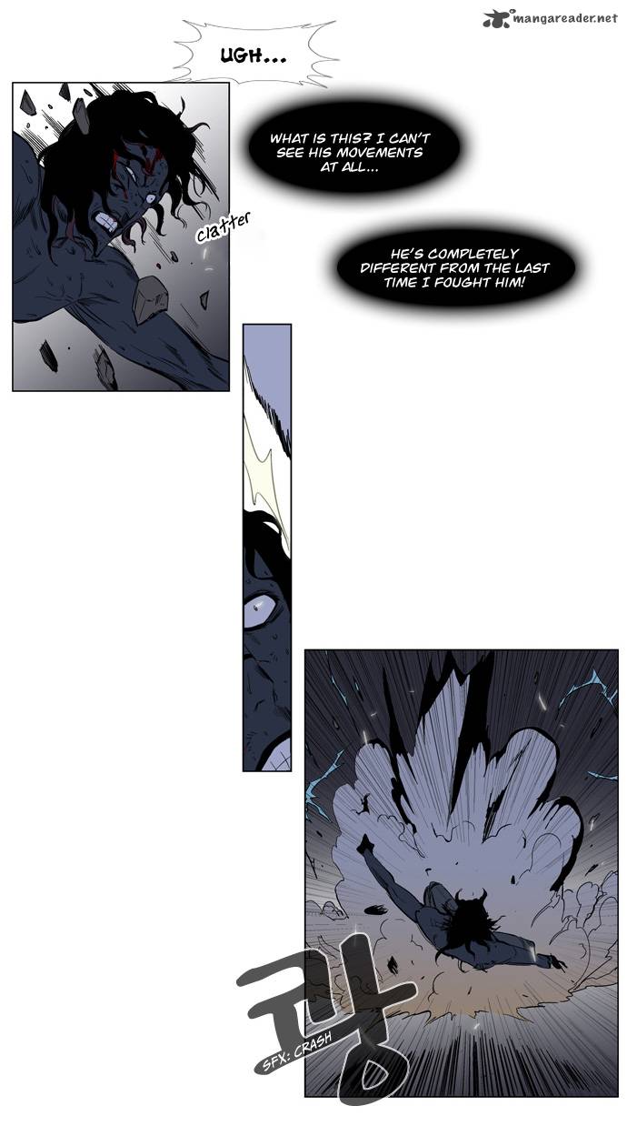 Noblesse Chapter 130 Page 7