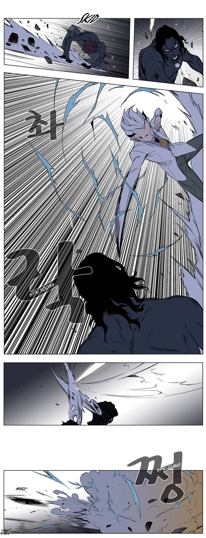 Noblesse Chapter 130 Page 8