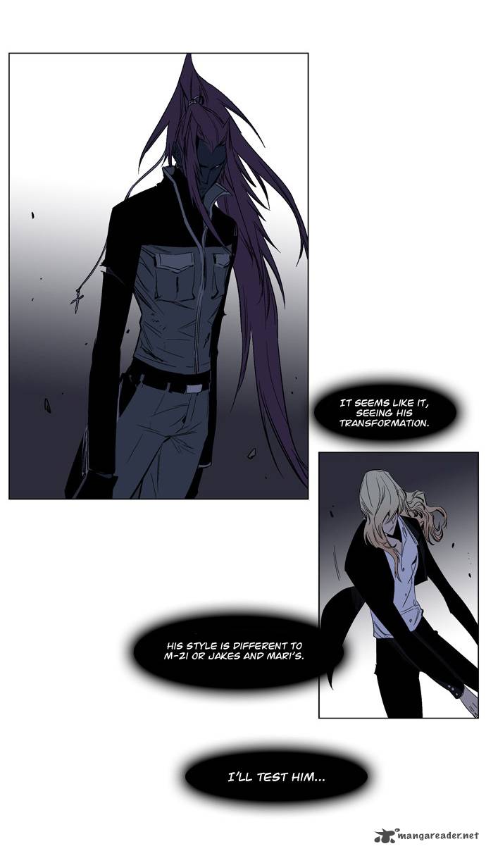 Noblesse Chapter 131 Page 10