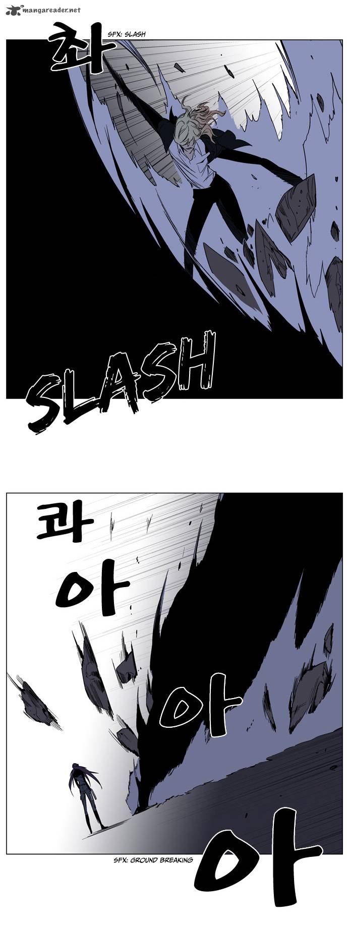 Noblesse Chapter 131 Page 11